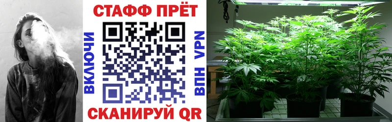 Купить наркоту Перевоз ОМГ ОМГ зеркало APVP ГАШ Конопля Мефедрон Кокаин