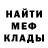 Амфетамин VHQ Baktiyar Djamankulov