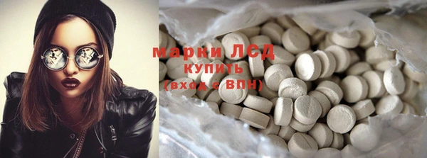 шишки Алексин