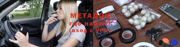 герыч Алзамай