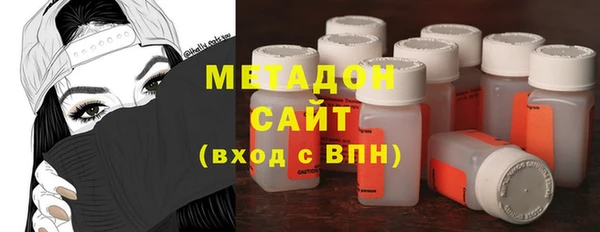 герыч Алзамай