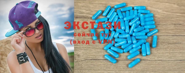 шишки Алексин