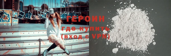 герыч Алзамай