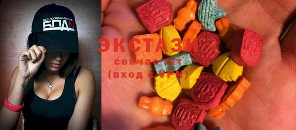 прущая мука Алексеевка
