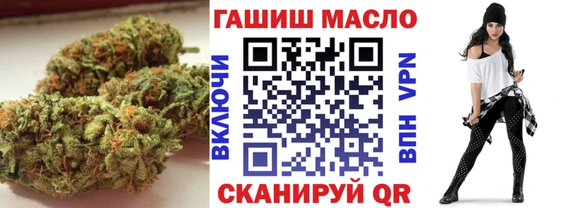 hydra маркетплейс Перевоз ТГК вейп с тгк наркота