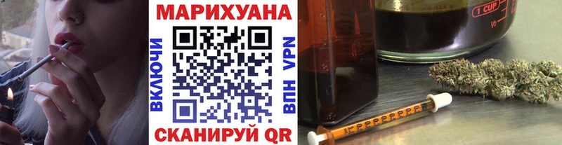 Бошки Шишки AK-47  Перевоз 